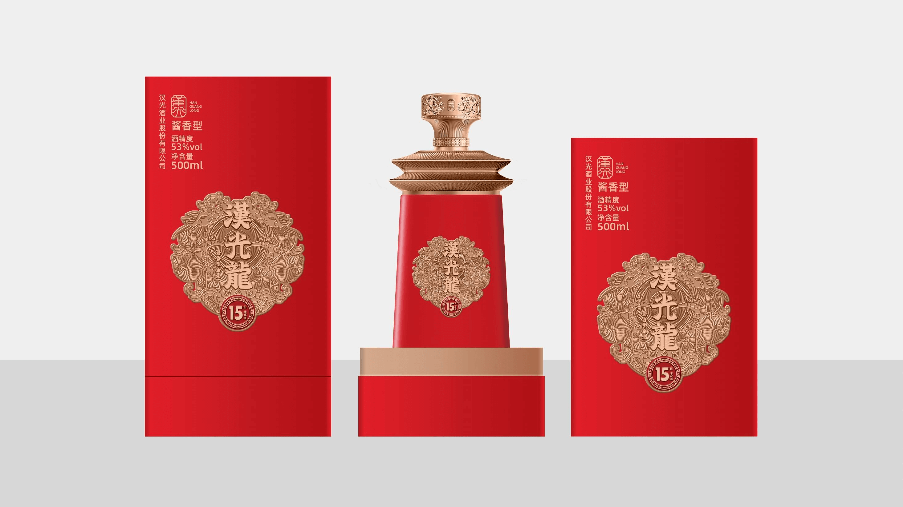汉光至尊